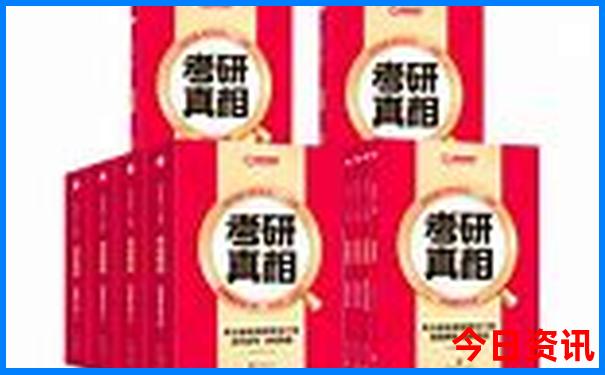 法国必去的十大景点