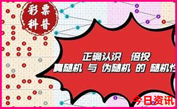 常宁宫附近景点旅游景点