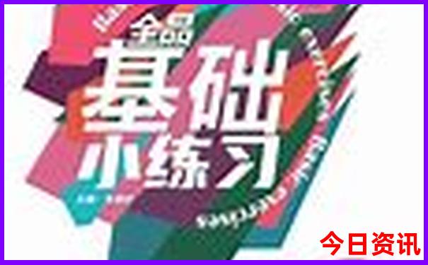 西安暑假游玩攻略
