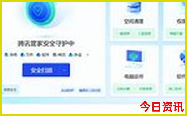 福清周边游玩景点推荐